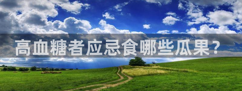 51cg今日吃瓜热门大瓜